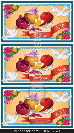 To use this stock image in your creative project, please select the size you need over to the right and click the "Add to Cart" button.
Your downloaded image will come with the Cutcaster watermark removed so don’t worry about the watermark you see on this page. Shana Tova Happy New Year Card stock vector clipart, A vector illustration of a traditional Happy Shana Tova card for the Jewish New Year. by Liron Peer