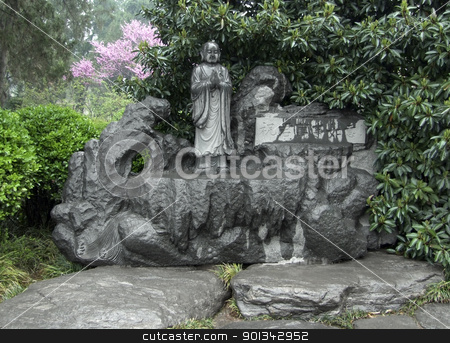 To use this stock image in your creative project, please select the size you need over to the right and click the "Add to Cart" button.
Your downloaded image will come with the Cutcaster watermark removed so don’t worry about the watermark you see on this page. statue near Xian stock photo, statue around the Giant Wild Goose Pagoda in Xian (China) by prill