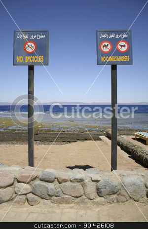 To use this stock image in your creative project, please select the size you need over to the right and click the "Add to Cart" button.
Your downloaded image will come with the Cutcaster watermark removed so don’t worry about the watermark you see on this page. red sea beach stock photo, red sea beach resort, sinai, egypt by Paul Prescott