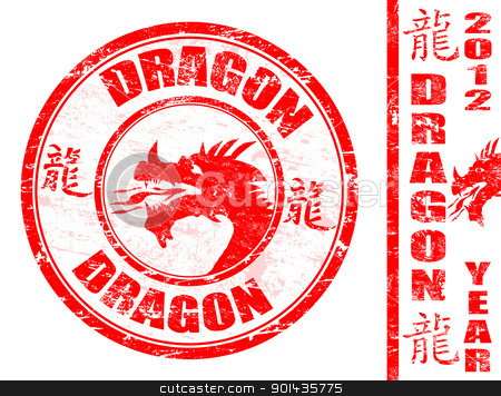 Dragon zodiac sign Dragon zodiac sign stock vector clipart, Dragon chinese zodiac sign in grunge rubber stamp, vector illustration by radubalint