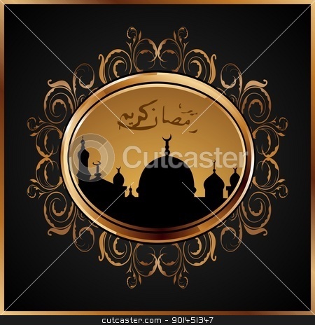 Ramazan mubarak card with floral frame ramazan mubarak card with floral frame stock vector clipart, Illustration ramazan mubarak card with floral frame - vector by -=Mad Dog=-