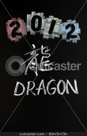 To use this stock image in your creative project, please select the size you need over to the right and click the "Add to Cart" button.
Your downloaded image will come with the Cutcaster watermark removed so don’t worry about the watermark you see on this page. 2012, the year of dragon stock photo, 2012, the year of dragon drawn with chalk on blackboard by John Young