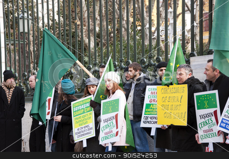 Circassians Protesting Circassians Protesting stock photo, Circassians out in the Istiklal Road, Istanbul to support the Circassian people living in hard conditions in Syria, January 30 2012 by HypnoCreative