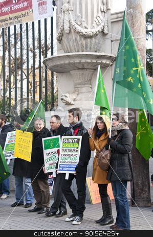 To use this stock image in your creative project, please select the size you need over to the right and click the "Add to Cart" button.
Your downloaded image will come with the Cutcaster watermark removed so don’t worry about the watermark you see on this page. Circassians Protesting stock photo, Circassians out in the Istiklal Road, Istanbul to support the Circassian people living in hard conditions in Syria, January 30 2012 by HypnoCreative