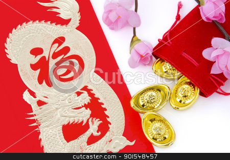 To use this stock image in your creative project, please select the size you need over to the right and click the "Add to Cart" button.
Your downloaded image will come with the Cutcaster watermark removed so don’t worry about the watermark you see on this page. chinese new year decoration stock photo, Blossom word with gold ingots in red bag by pixs4u