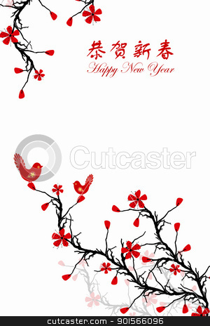 To use this stock image in your creative project, please select the size you need over to the right and click the "Add to Cart" button.
Your downloaded image will come with the Cutcaster watermark removed so don’t worry about the watermark you see on this page. Chinese New Year greeting card stock vector clipart, Beautiful background of Chinese New Year greeting card by Ingvar Bjork