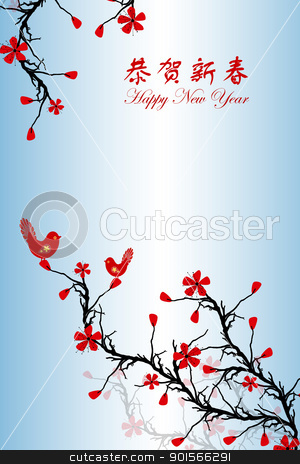 To use this stock image in your creative project, please select the size you need over to the right and click the "Add to Cart" button.
Your downloaded image will come with the Cutcaster watermark removed so don’t worry about the watermark you see on this page. Chinese New Year greeting card stock vector clipart, Beautiful background of Chinese New Year greeting card by Ingvar Bjork