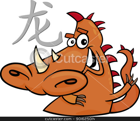 Dragon Chinese horoscope sign Dragon Chinese horoscope sign stock vector clipart, cartoon illustration of Dragon Chinese horoscope sign by Igor Zakowski