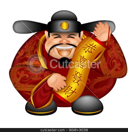 Chinese Money God With Banner Wishing Happiness and Wealth Chinese Money God With Banner Wishing Happiness and Wealth stock photo, Chinese Prosperity Money God Holding Scroll with Text Wishing Happiness and Wealth Illustration Isolated on White Background by Jit Lim