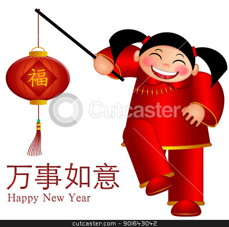 Chinese Girl Holding Lantern with Text May Wishes Come True Chinese Girl Holding Lantern with Text May Wishes Come True stock photo, Chinese Girl Holding Prosperity on Lantern with Text May Wishes Come True in Lunar New Year Illustration by Jit Lim