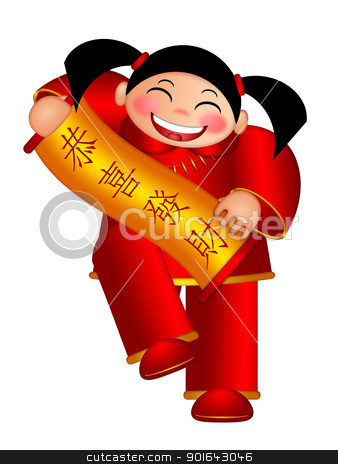 Chinese Girl Holding Scroll with Text Wishing Happiness and Fort Chinese Girl Holding Scroll with Text Wishing Happiness and Fort stock photo, Chinese Girl Holding Scroll with Text Wishing Happiness and Wealth in New Year Illustration Isolated on White Background by Jit Lim