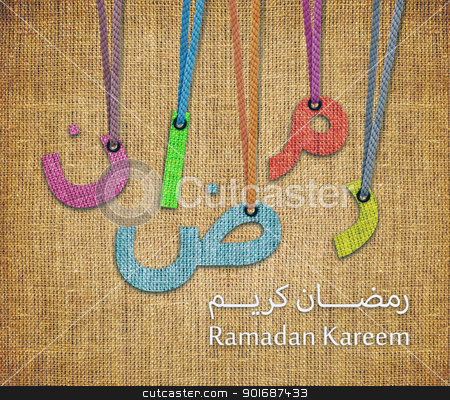 Ramadan Kareem Ramadan Kareem stock photo, conceptual image for the holy month of Ramadan and Eid al Fitr. by Designsstock
