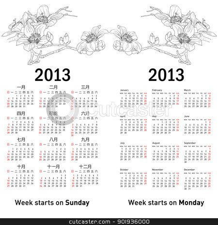 To use this stock image in your creative project, please select the size you need over to the right and click the "Add to Cart" button.
Your downloaded image will come with the Cutcaster watermark removed so don’t worry about the watermark you see on this page. Stylish Chinese calendar with flowers of lilies for 2013. stock photo, Stylish Chinese calendar with flowers of lilies for 2013. In Chinese and English. by aarrows