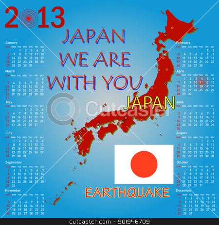 Calendar Japan map with danger on an atomic power station for 20 Calendar Japan map with danger on an atomic power station for 20 stock photo, Calendar Japan map with danger on an atomic power station for 2013. Week starts on Sunday. by aarrows