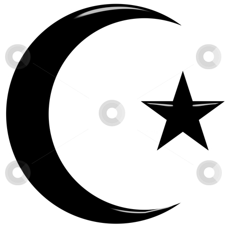 3D Islamic Symbol 3D Islamic Symbol stock photo, 3d Islamic symbol isolated in white by Georgios Kollidas