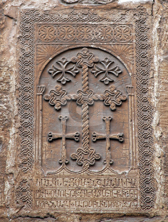 To use this stock image in your creative project, please select the size you need over to the right and click the "Add to Cart" button.
Your downloaded image will come with the Cutcaster watermark removed so don’t worry about the watermark you see on this page. Armenian cross stock photo, Armenian cross, St James Cathedral, Jerusalem by Zvonimir Atletic