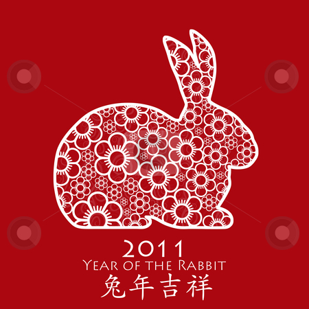 To use this stock image in your creative project, please select the size you need over to the right and click the "Add to Cart" button.
Your downloaded image will come with the Cutcaster watermark removed so don’t worry about the watermark you see on this page. Year of the Rabbit 2011 Chinese Flower Red stock photo, Year of the Rabbit 2011 with Chinese Cherry Blossom Spring Flower Red Illustration by Thye Gn