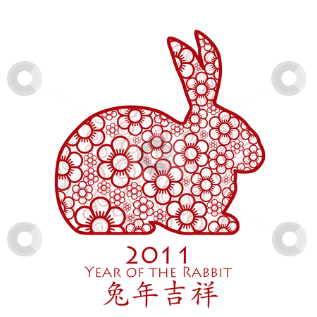 To use this stock image in your creative project, please select the size you need over to the right and click the "Add to Cart" button.
Your downloaded image will come with the Cutcaster watermark removed so don’t worry about the watermark you see on this page. Year of the Rabbit 2011 Chinese Flower stock photo, Year of the Rabbit 2011 with Chinese Cherry Blossom Spring Flower Illustration by Thye Gn