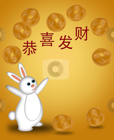 To use this stock image in your creative project, please select the size you need over to the right and click the "Add to Cart" button.
Your downloaded image will come with the Cutcaster watermark removed so don’t worry about the watermark you see on this page. Chinese New Year 2011 Rabbit Welcoming Prosperity Gold stock photo, Chinese New Year 2011 Rabbit Welcoming Prosperity Illustration with Coins Gold Background by Thye Gn