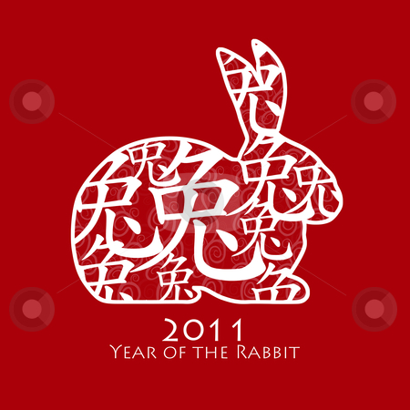 Chinese Year of the Rabbit 2011 Chinese Year of the Rabbit 2011 stock photo, Year of the Rabbit 2011 with Chinese Symbol on Red Background by Thye Gn