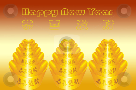To use this stock image in your creative project, please select the size you need over to the right and click the "Add to Cart" button.
Your downloaded image will come with the Cutcaster watermark removed so don’t worry about the watermark you see on this page. Chinese new year greeting card stock photo, Chinese new year greeting card with Chinese characters
by Ingvar Bjork