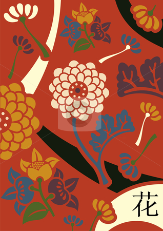 Orient flowers red background Orient flowers red background stock photo, Orient flowers in retro colors palette over red background. Vector file also available. by Cienpies Design