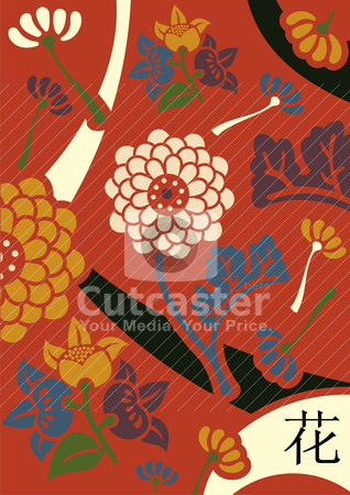 To use this stock image in your creative project, please select the size you need over to the right and click the "Add to Cart" button.
Your downloaded image will come with the Cutcaster watermark removed so don’t worry about the watermark you see on this page. Orient flowers red background stock vector clipart, Orient flowers in retro colors palette over red background. by Cienpies Design