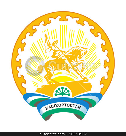 To use this stock image in your creative project, please select the size you need over to the right and click the "Add to Cart" button.
Your downloaded image will come with the Cutcaster watermark removed so don’t worry about the watermark you see on this page. Bashkortostan coat of arms stock photo, Russian federation state of Bashkortostan coat of arms or seal; isolated on white background. by Martin Crowdy