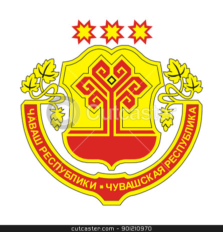 To use this stock image in your creative project, please select the size you need over to the right and click the "Add to Cart" button.
Your downloaded image will come with the Cutcaster watermark removed so don’t worry about the watermark you see on this page. Chuvashia coat of arms stock photo, Russian federation state of Chuvashia coat of arms or seal; isolated on white background. by Martin Crowdy