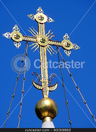 To use this stock image in your creative project, please select the size you need over to the right and click the "Add to Cart" button.
Your downloaded image will come with the Cutcaster watermark removed so don’t worry about the watermark you see on this page. Ortodoxal cross in the blue sky background stock photo, Ortodoxal cross in the blue sky background by Stoyanov