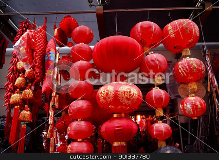 To use this stock image in your creative project, please select the size you need over to the right and click the "Add to Cart" button.
Your downloaded image will come with the Cutcaster watermark removed so don’t worry about the watermark you see on this page. Chinese Red Lanterns Decorations Yuyuan Shanghai China stock photo, Chinese Red Paper Lanterns Decorations Yuyuan Garden Shanghai China by William Perry