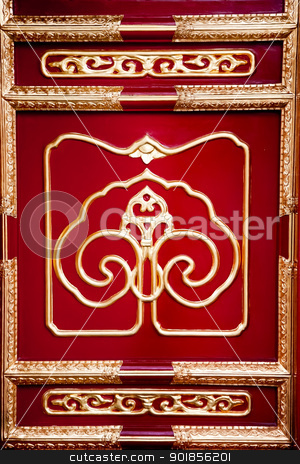 To use this stock image in your creative project, please select the size you need over to the right and click the "Add to Cart" button.
Your downloaded image will come with the Cutcaster watermark removed so don’t worry about the watermark you see on this page. Decoration Yin Luan Din Great Hall Prince Gong Mansion Qian Hai stock photo, Decoration Yin Luan Din Great Hall Prince Gong's Mansion, Beijing China. Built during Emperor Qianlong Reign. by William Perry