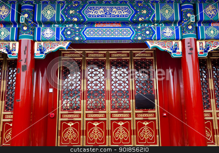 To use this stock image in your creative project, please select the size you need over to the right and click the "Add to Cart" button.
Your downloaded image will come with the Cutcaster watermark removed so don’t worry about the watermark you see on this page. Yin Luan Din Great Hall Prince Gong Mansion Qian Hai Beijing Chi stock photo, Yin Luan Din Great Hall Prince Gong's Mansion, Beijing China. Built during Emperor Qianlong Reign. by William Perry