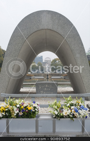 To use this stock image in your creative project, please select the size you need over to the right and click the "Add to Cart" button.
Your downloaded image will come with the Cutcaster watermark removed so don’t worry about the watermark you see on this page. Hiroshima Peace Memorial Park stock photo, Shrine at the atomic bomb memorial park, Hiroshima, Japan by Stephen Gibson