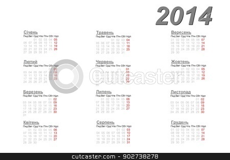 To use this stock image in your creative project, please select the size you need over to the right and click the "Add to Cart" button.
Your downloaded image will come with the Cutcaster watermark removed so don’t worry about the watermark you see on this page. Ukrainian calendar for 2014 stock photo, Ukrainian calendar for 2014 on white background by Elenarts
