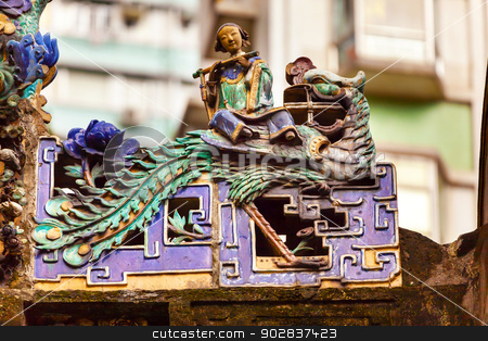 To use this stock image in your creative project, please select the size you need over to the right and click the "Add to Cart" button.
Your downloaded image will come with the Cutcaster watermark removed so don’t worry about the watermark you see on this page. Porcelain Roof Chinese Figurines, Flutist, Man Mo Temple Hong stock photo, Porcelain Chinese Roof Figurines Man Mo Temple Hollywood Road Hong Kong Island, China. Temple was built in 1847 and is one of the oldest temple on Hong Kong Island. Man Tai is the literature god. by William Perry