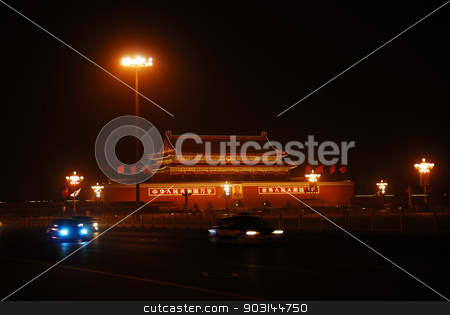 To use this stock image in your creative project, please select the size you need over to the right and click the "Add to Cart" button.
Your downloaded image will come with the Cutcaster watermark removed so don’t worry about the watermark you see on this page. Forbidden city gate stock photo, Forbidden city gate in night illumination by Anzhela Buch