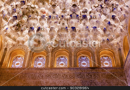 To use this stock image in your creative project, please select the size you need over to the right and click the "Add to Cart" button.
Your downloaded image will come with the Cutcaster watermark removed so don’t worry about the watermark you see on this page. Square Shaped Domed Ceiling Arch of the Sala de los Reyes Window stock photo, Square Shaped Domed Ceiling Sala de los Reyes Alhambra Moorish Wall Windows Patterns Designs Granada Andalusia Spain by William Perry