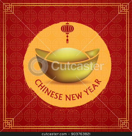 To use this stock image in your creative project, please select the size you need over to the right and click the "Add to Cart" button.
Your downloaded image will come with the Cutcaster watermark removed so don’t worry about the watermark you see on this page. happy chinese new year stock vector clipart, happy chinese new year by kaisorn