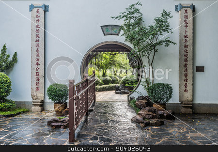 To use this stock image in your creative project, please select the size you need over to the right and click the "Add to Cart" button.
Your downloaded image will come with the Cutcaster watermark removed so don’t worry about the watermark you see on this page. round gate Kowloon Walled City Park Hong Kong stock photo, round gate Kowloon Walled City Park in Hong Kong by Ishadow