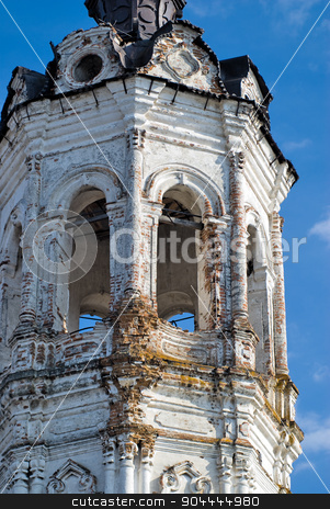 To use this stock image in your creative project, please select the size you need over to the right and click the "Add to Cart" button.
Your downloaded image will come with the Cutcaster watermark removed so don’t worry about the watermark you see on this page. Old church in Tobolsk. Russia stock photo, Krestovozdvizhensky church (Vozdvizheny Kresta Gospodnya's Church). Tobolsk. Russia by Aikon
