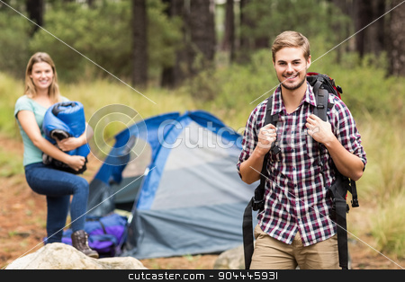 To use this stock image in your creative project, please select the size you need over to the right and click the "Add to Cart" button.
Your downloaded image will come with the Cutcaster watermark removed so don’t worry about the watermark you see on this page. Portrait of a young handsome hiker stock photo, Portrait of a young handsome hiker in the nature by Wavebreak Media