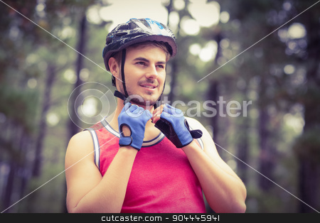 To use this stock image in your creative project, please select the size you need over to the right and click the "Add to Cart" button.
Your downloaded image will come with the Cutcaster watermark removed so don’t worry about the watermark you see on this page. Handsome young biker looking away stock photo, Handsome young biker looking away in the nature by Wavebreak Media