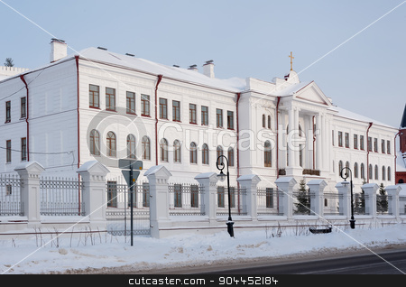 To use this stock image in your creative project, please select the size you need over to the right and click the "Add to Cart" button.
Your downloaded image will come with the Cutcaster watermark removed so don’t worry about the watermark you see on this page. Tobolsk Teacher training College stock photo, Tobolsk, Russia - November 18, 2011: Tobolsk State socio-educational Academy of Mendeleev. It was founded in 1913 (the first admission - 1916) by Aikon