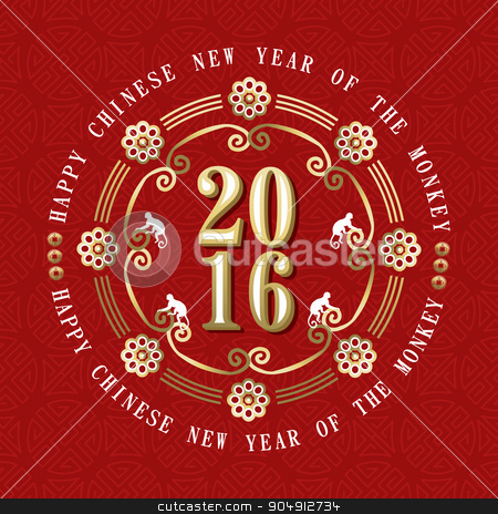 To use this stock image in your creative project, please select the size you need over to the right and click the "Add to Cart" button.
Your downloaded image will come with the Cutcaster watermark removed so don’t worry about the watermark you see on this page. Chinese New Year Monkey 2016 label decoration stock vector clipart, 2016 Happy Chinese New Year of the Monkey. Circle label decoration with traditional asian designs, symbols and text. EPS10 vector. by Cienpies Design