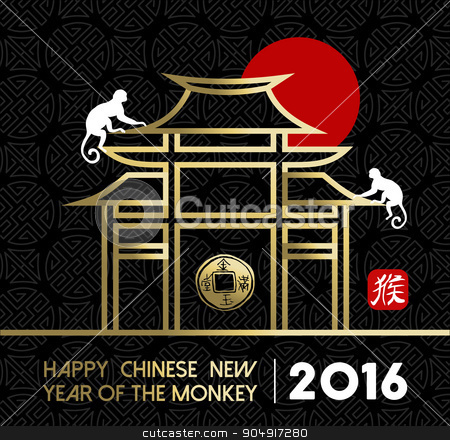 To use this stock image in your creative project, please select the size you need over to the right and click the "Add to Cart" button.
Your downloaded image will come with the Cutcaster watermark removed so don’t worry about the watermark you see on this page. Chinese new year 2016 monkey temple traditional stock vector clipart, 2016 Happy Chinese New Year of the Monkey, ape silhouettes on gold traditional asian temple building with sun and decoration elements. EPS10 vector. by Cienpies Design