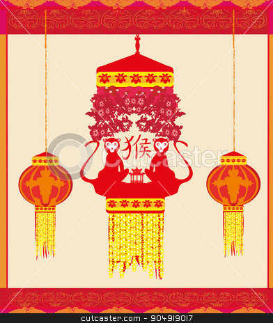 To use this stock image in your creative project, please select the size you need over to the right and click the "Add to Cart" button.
Your downloaded image will come with the Cutcaster watermark removed so don’t worry about the watermark you see on this page. year of monkey design for Chinese New Year celebration stock vector clipart, year of monkey design for Chinese New Year celebration by Jacky Brown