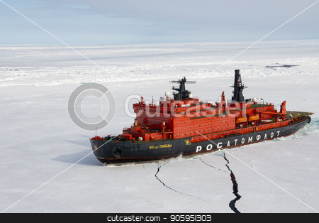 To use this stock image in your creative project, please select the size you need over to the right and click the "Add to Cart" button.
Your downloaded image will come with the Cutcaster watermark removed so don’t worry about the watermark you see on this page. Franz-Josef Land landscape stock photo, Franz-Josef Land landscape travel on icebreaker Arctic 2018 by Vladimir Seliverstov