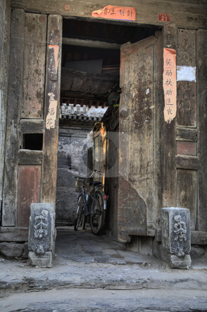 To use this stock image in your creative project, please select the size you need over to the right and click the "Add to Cart" button.
Your downloaded image will come with the Cutcaster watermark removed so don’t worry about the watermark you see on this page. Hu tong at beijing stock photo, by Vincent Qiu