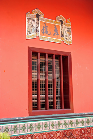 To use this stock image in your creative project, please select the size you need over to the right and click the "Add to Cart" button.
Your downloaded image will come with the Cutcaster watermark removed so don’t worry about the watermark you see on this page. Chinese temple detail stock photo, Ornate window detail of a traditional chinese temple by Kheng Guan Toh